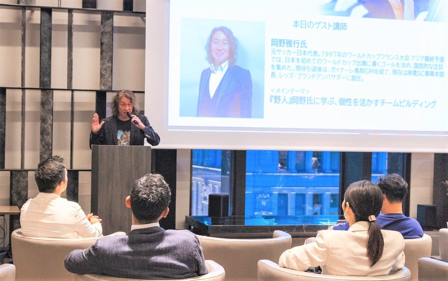 ホテルを投資対象とした不動産ファンドを組成、物件取得を完了~海外投資家からの出資と国内金融機関からの融資を活用し、宿泊施設への投資を実現~