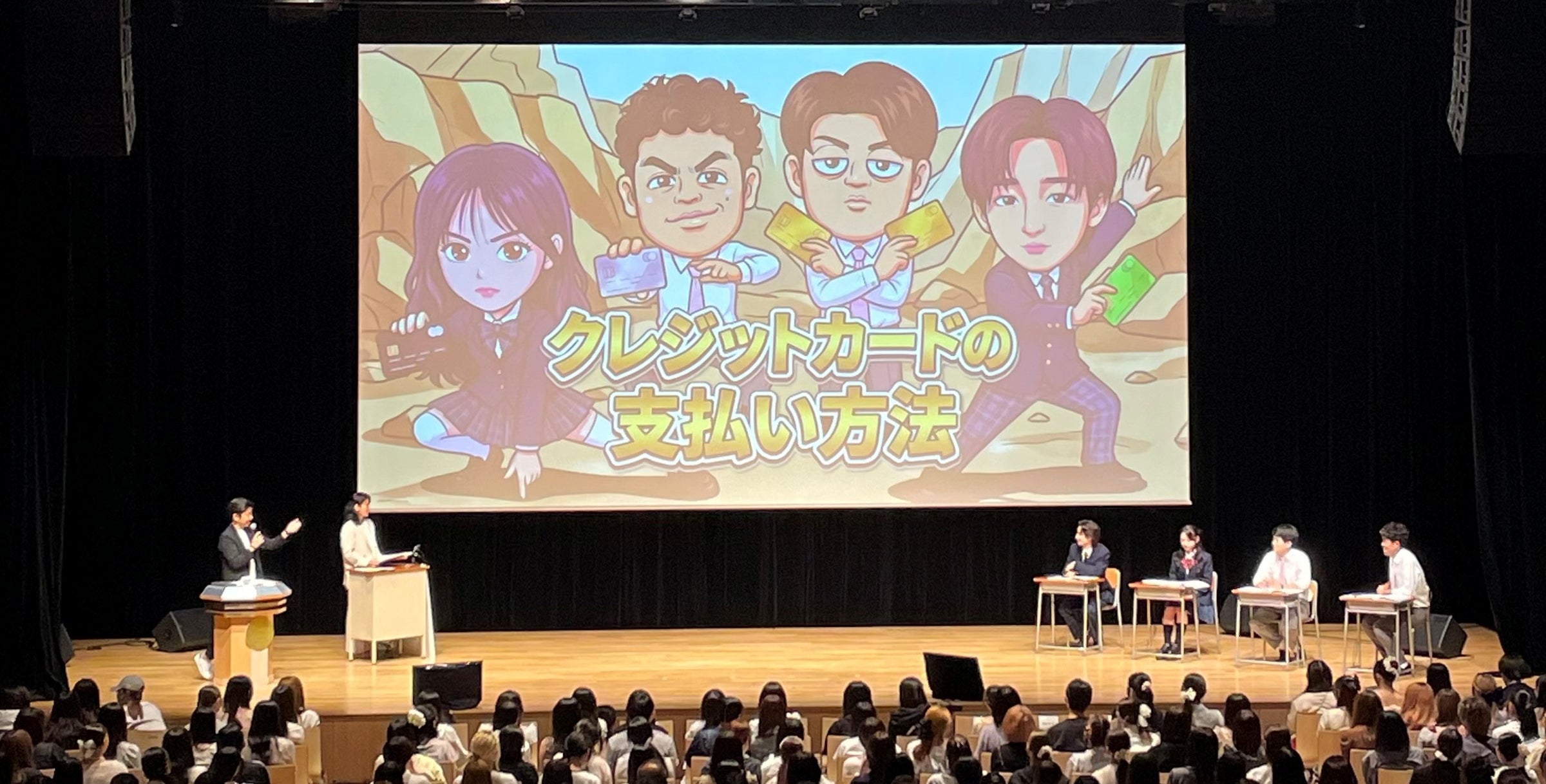 「giftee for Business」、キャンペーン基盤「giftee Reward Suite」をSOMPOひまわり生命のアプリ「MYひまわり」に提供