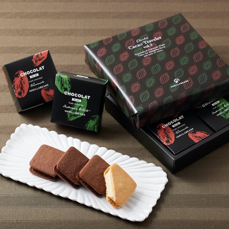 カカオトラベラー第三弾