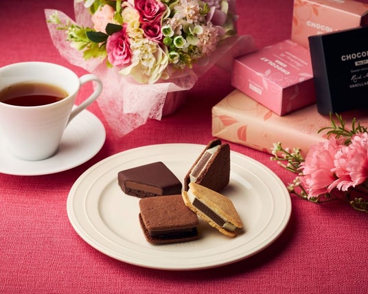 【母の日限定】地産地消の新作・生チョコサンド登場。横浜発のクラフトチョコレート専門店VANILLABEANSより地元素材を使ったフルーツティーフレーバー2種、4月1日(水)より販売 【母の日限定】地産地消の新作・生チョコサンド登場。横浜発のクラフトチョコレート専門店VANILLABEANSより地元素材を使ったフルーツティーフレーバー2種、4月1日(水)より販売