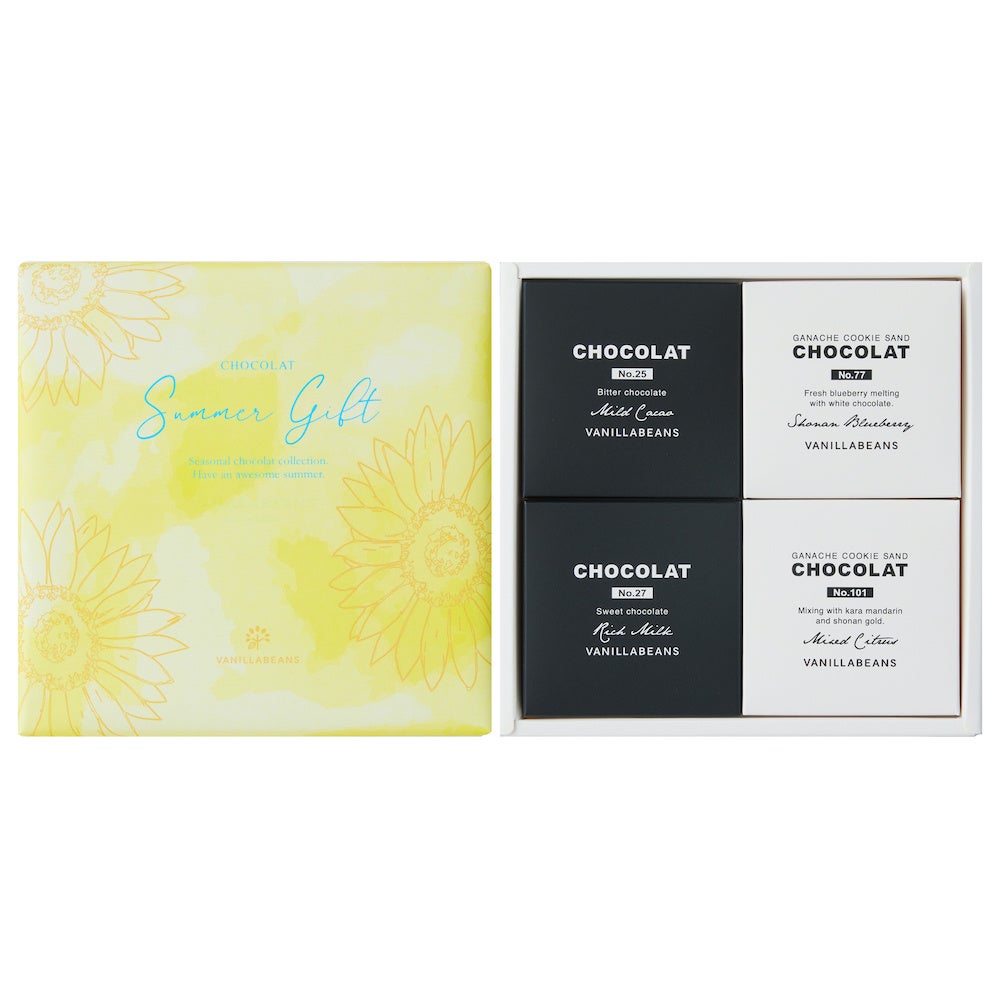 サマーギフト４個入