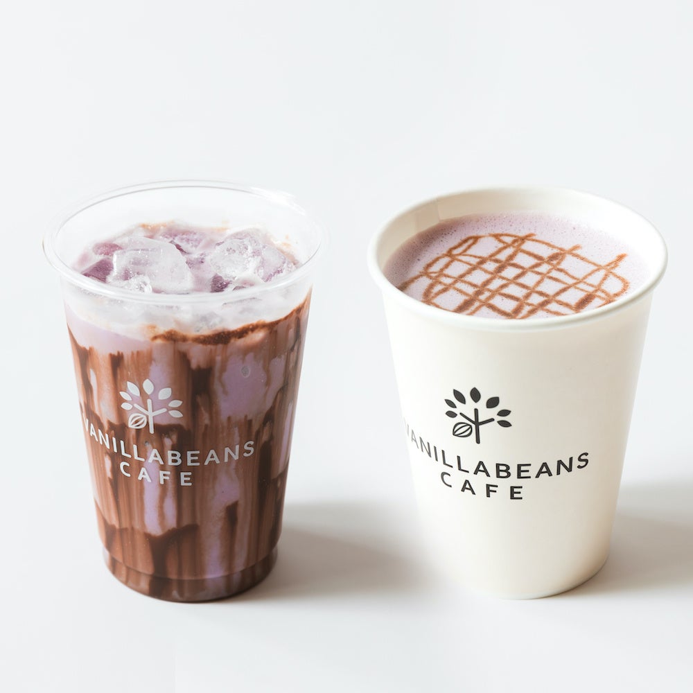 「紫芋のショコラッテ」