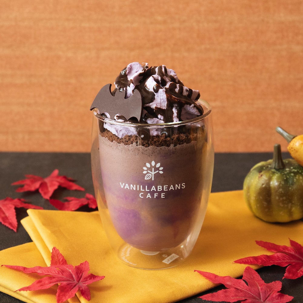 「ハロウィンショコラッペ」