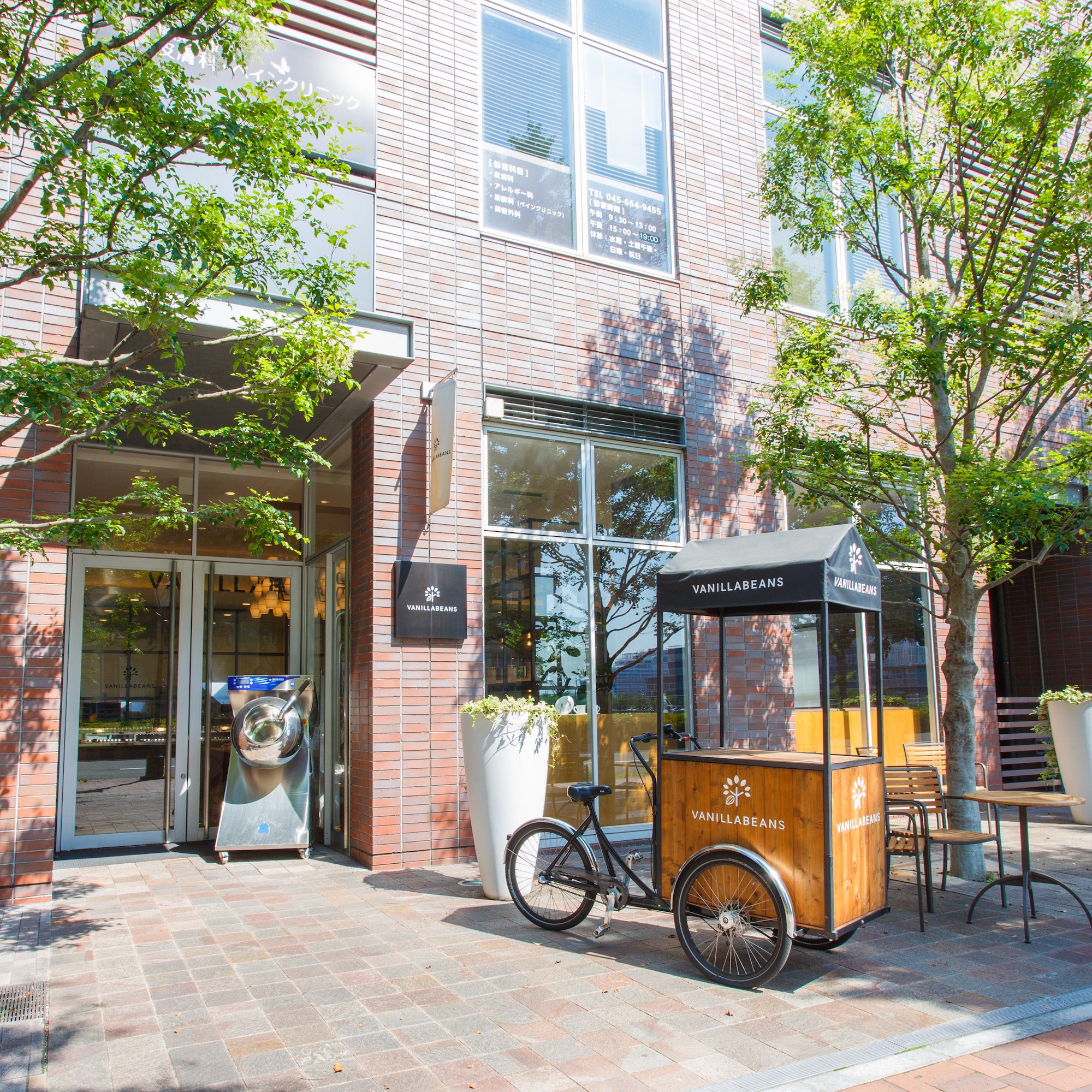 VANILLABEANSみなとみらい本店