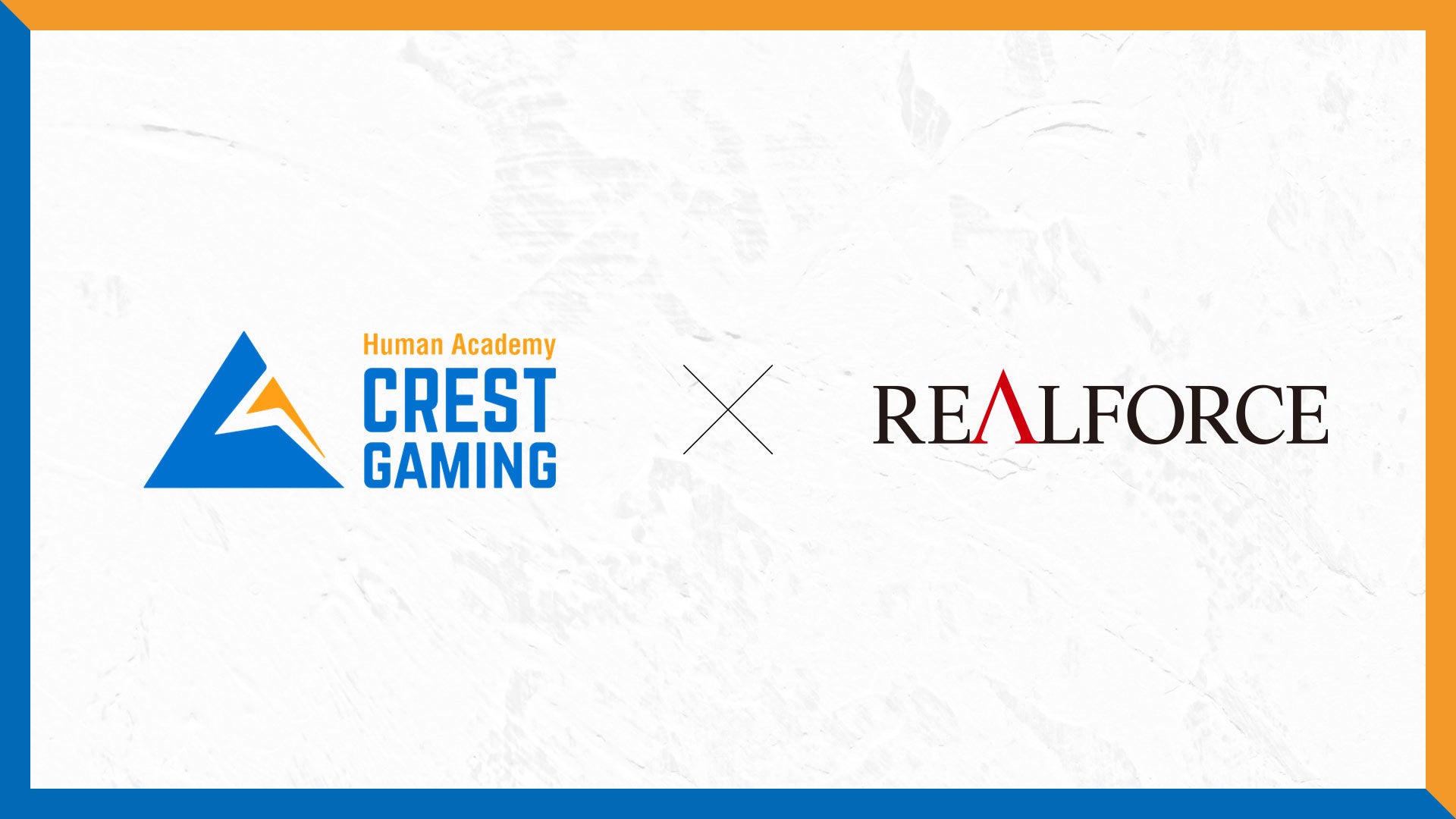 東プレがeスポーツチーム「Human Academy CREST GAMING」とスポンサー契約を締結、REALFORCE GX1 Keyboardの提供やコラボ企画で活躍をサポート 東プレがeスポーツチーム「Human Academy CREST GAMING」とスポンサー契約を締結、REALFORCE GX1 Keyboardの提供やコラボ企画で活躍をサポート