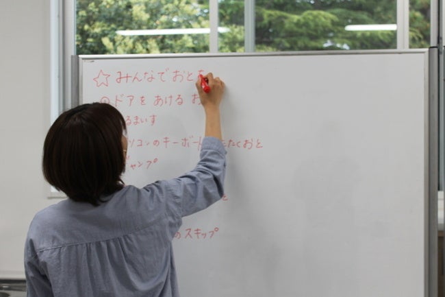 音を探すワークショップの様子