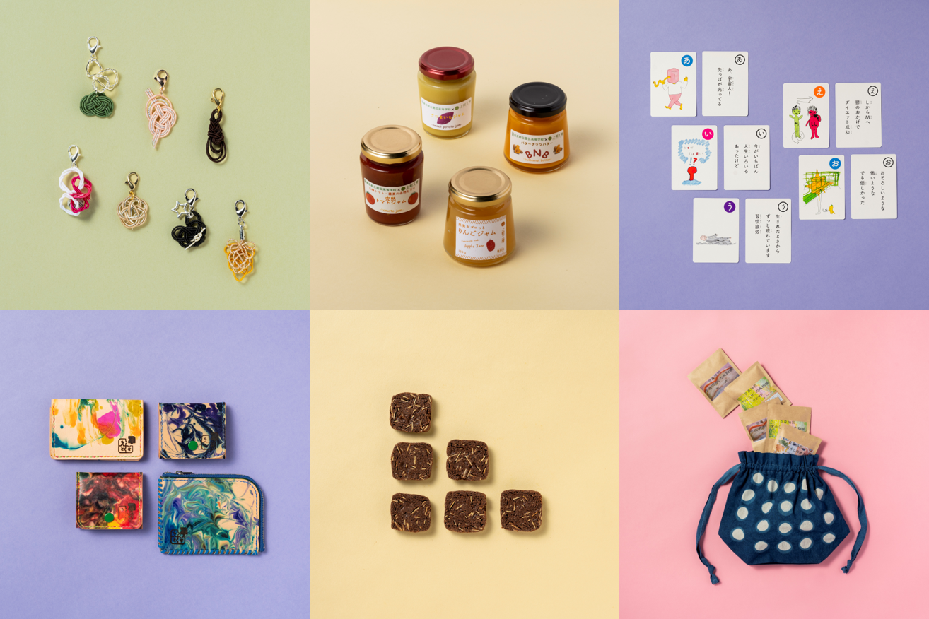 Kurry 「MASU UP」 限定5作 ステンシルアート