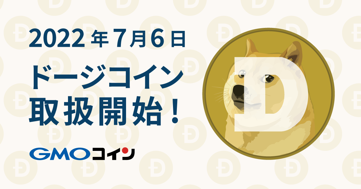 mo★様ご確認専用ページ img_ty_inv08.png