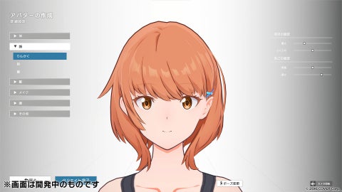 年末年始はホロライブが盛りだくさん!特別番組「年末ホロライブ〜ゆくホロくるホロ 2023▷2024〜」を12月31日(日)に配信決定!! 年末年始はホロライブが盛りだくさん!特別番組「年末ホロライブ〜ゆくホロくるホロ 2023▷2024〜」を12月31日(日)に配信決定!!