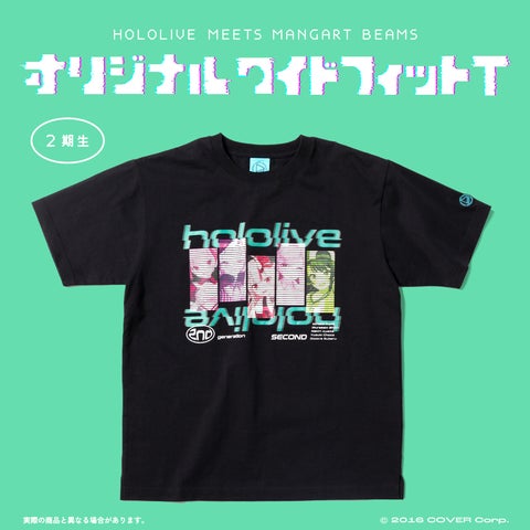 ホロライブ×マンガートビームスコラボTシャツ発売!34名のタレントデザイン ホロライブ×マンガートビームスコラボTシャツ発売!34名のタレントデザイン