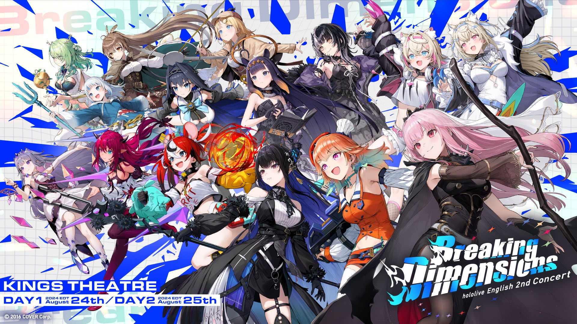 ボ*ク様 ホロライブ Vol.2 RR以下4コン ボ*ク様 ホロライブ ボ*ク様 ホロライブ Vol.2 RR以下4コン ボ*ク様 ホロライブ