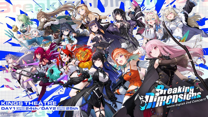 ホロライブプロダクション Vol.1&Vol.2 Re:Mix 2BOX ホロライブ ホロライブプロダクション Vol.1&Vol.2 Re:Mix 2BOX ホロライブ