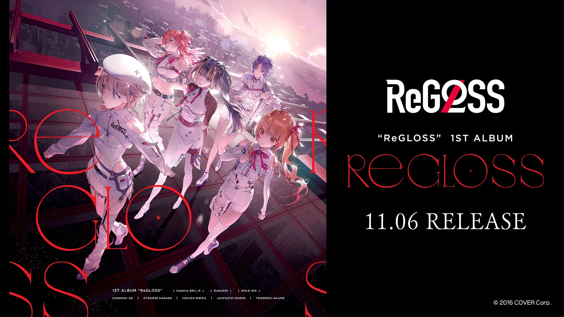 ReGLOSS限定アルバム(サイン轟はじめ裏面傷有り) ホロライブプロダクション」傘下のVTuberグループ「hololive