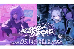 mirror AZKi エルセとさめのぽき ホロライブ ライブ会場 頒布 CD mirror AZKi エルセとさめのぽき ホロライブ ライブ会場 頒布 CD