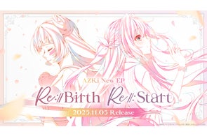 スパイスラブ 直筆サイン入りポスター 兎田ぺこら 湊あくあ 大空スバル スパイスラブ 直筆サイン入りポスター 兎田ぺこら 湊あくあ 大空スバル