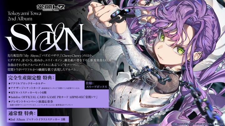 30268-1175- 30268-1175-