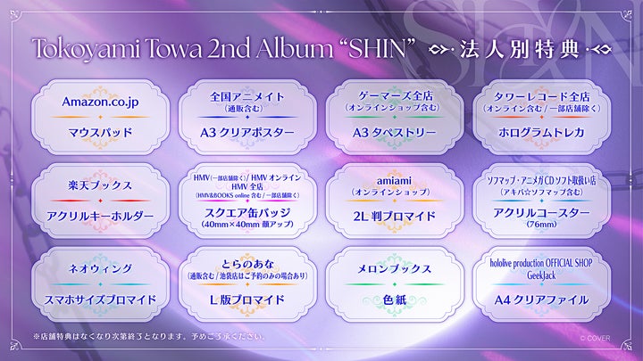 30268-1175- 30268-1175-