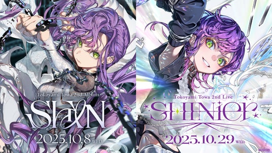 常闇トワ」10月8日に2ndアルバムリリース決定！10月29日に有明