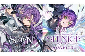 スパイスラブ 直筆サイン入りポスター 兎田ぺこら 湊あくあ 大空スバル スパイスラブ 直筆サイン入りポスター 兎田ぺこら 湊あくあ 大空