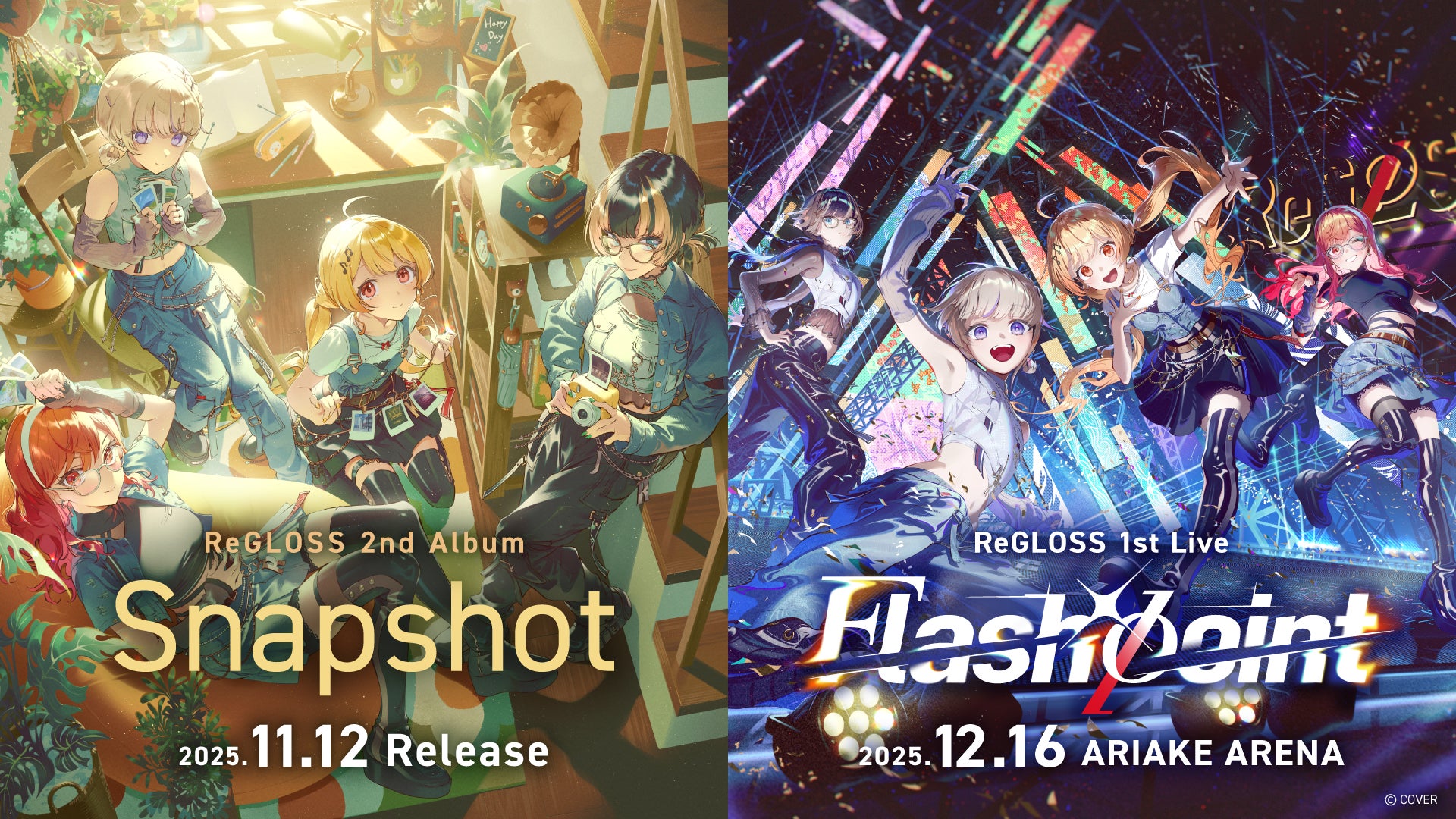 ReGLOSS」11月12日に2ndアルバムリリース決定!12月16日に有明アリーナ ReGLOSS」11月12日に2ndアルバムリリース決定!12月16日に有明アリーナ