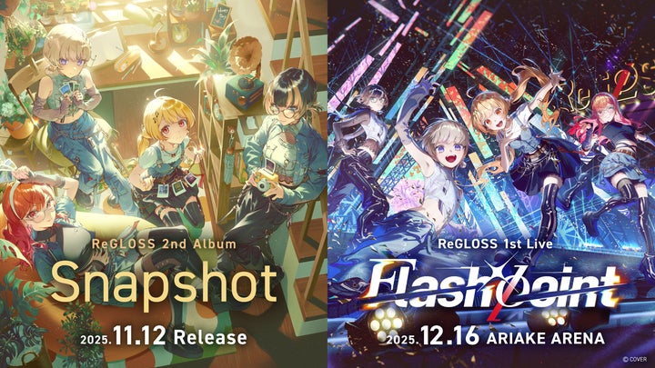 ReGLOSS」11月12日に2ndアルバムリリース決定!12月16日に有明アリーナ ReGLOSS」11月12日に2ndアルバムリリース決定!12月16日に有明アリーナ