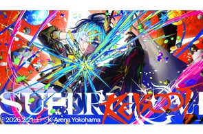 VTuber/バーチャルシンガーAZKi、1stフルアルバム『without U VTuber/バーチャルシンガーAZKi、1stフルアルバム『without U