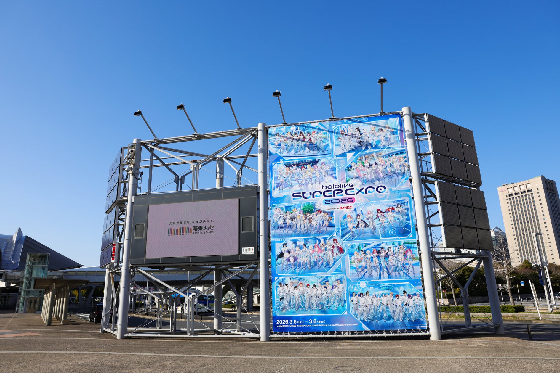ホロライブEXPO 2026&7th fes.初日速報!夢と熱狂を幕張で ホロライブEXPO 2026&7th fes.初日速報!夢と熱狂を幕張で