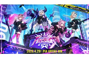 30268-1240- 30268-1240-