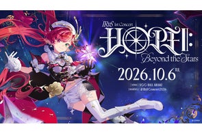 VTuberグループ「ホロライブ」所属、【秘密結社holoX】「沙花叉クロヱ VTuberグループ「ホロライブ」所属、【秘密結社holoX】「沙花叉クロヱ