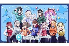 VTuber・バーチャルシンガーAZKi、ゲストにエルセとさめのぽきを迎えた VTuber・バーチャルシンガーAZKi、ゲストにエルセとさめのぽきを迎えた