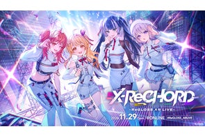 VTuberグループ「ホロライブ」、「hololive 1st fes. 『ノンストップ VTuberグループ「ホロライブ」、「hololive 1st fes. 『ノンストップ