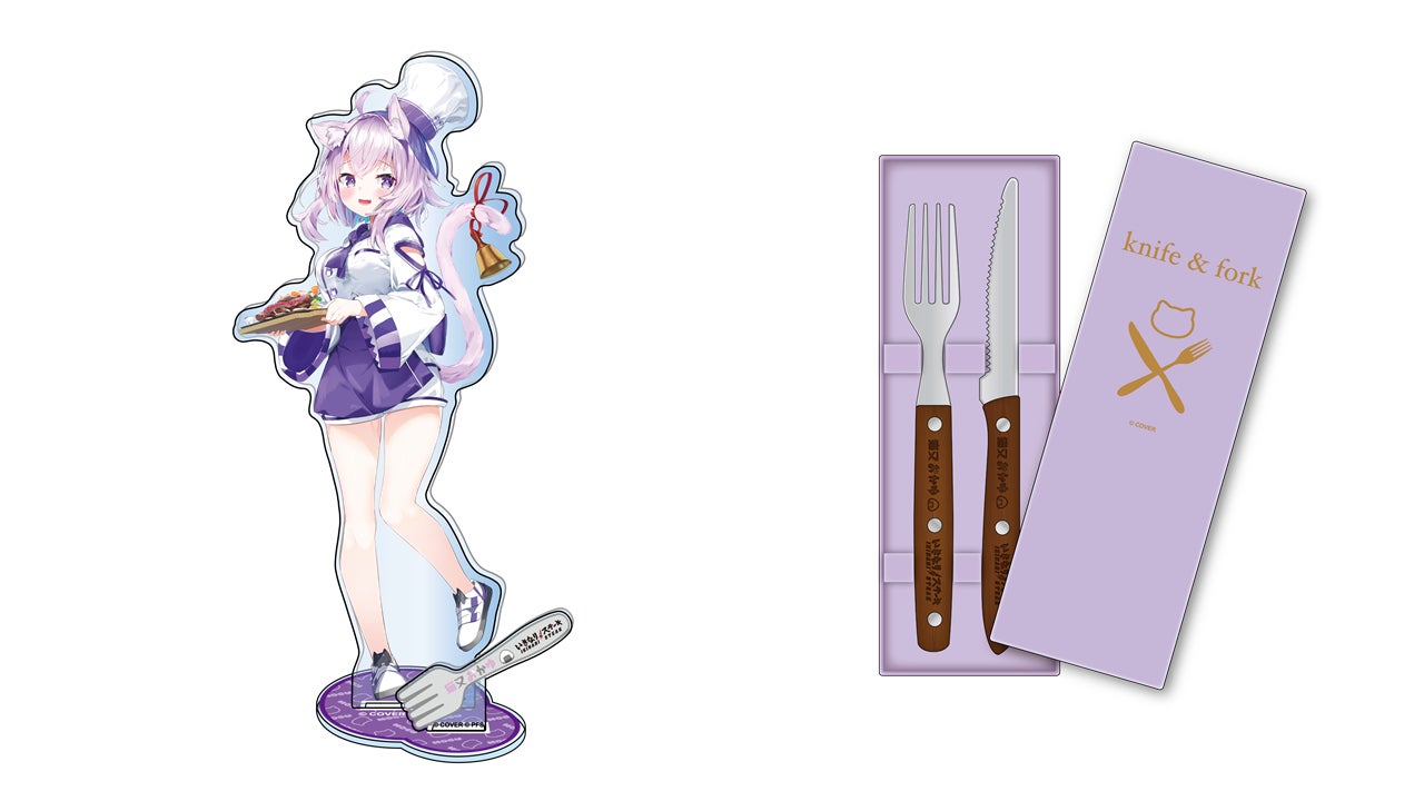 女性vtuberグループ ホロライブ 所属タレント 猫又おかゆ と ステーキ専門の飲食店チェーン いきなり ステーキ のコラボが決定 カバー株式会社のプレスリリース 女性vtuberグループ ホロライブ 所属タレント 猫又おかゆ と ステーキ専門の飲食店チェーン いきなり ステーキ のコラボが決定 カバー株式会社のプレスリリース