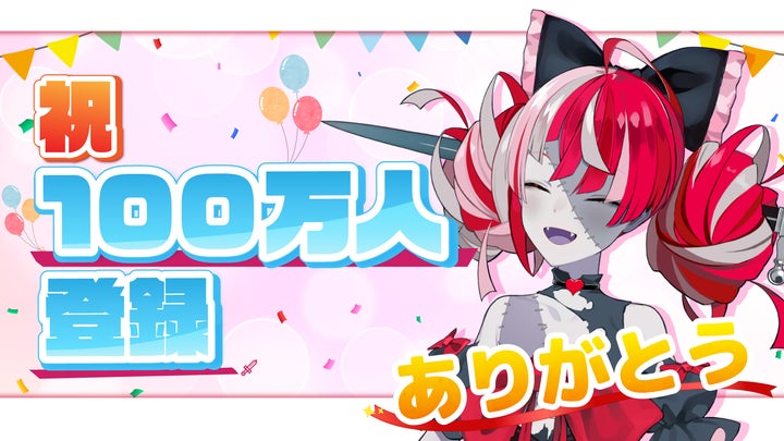 30268-655- 30268-655-