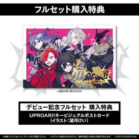 30268-681- 30268-681-