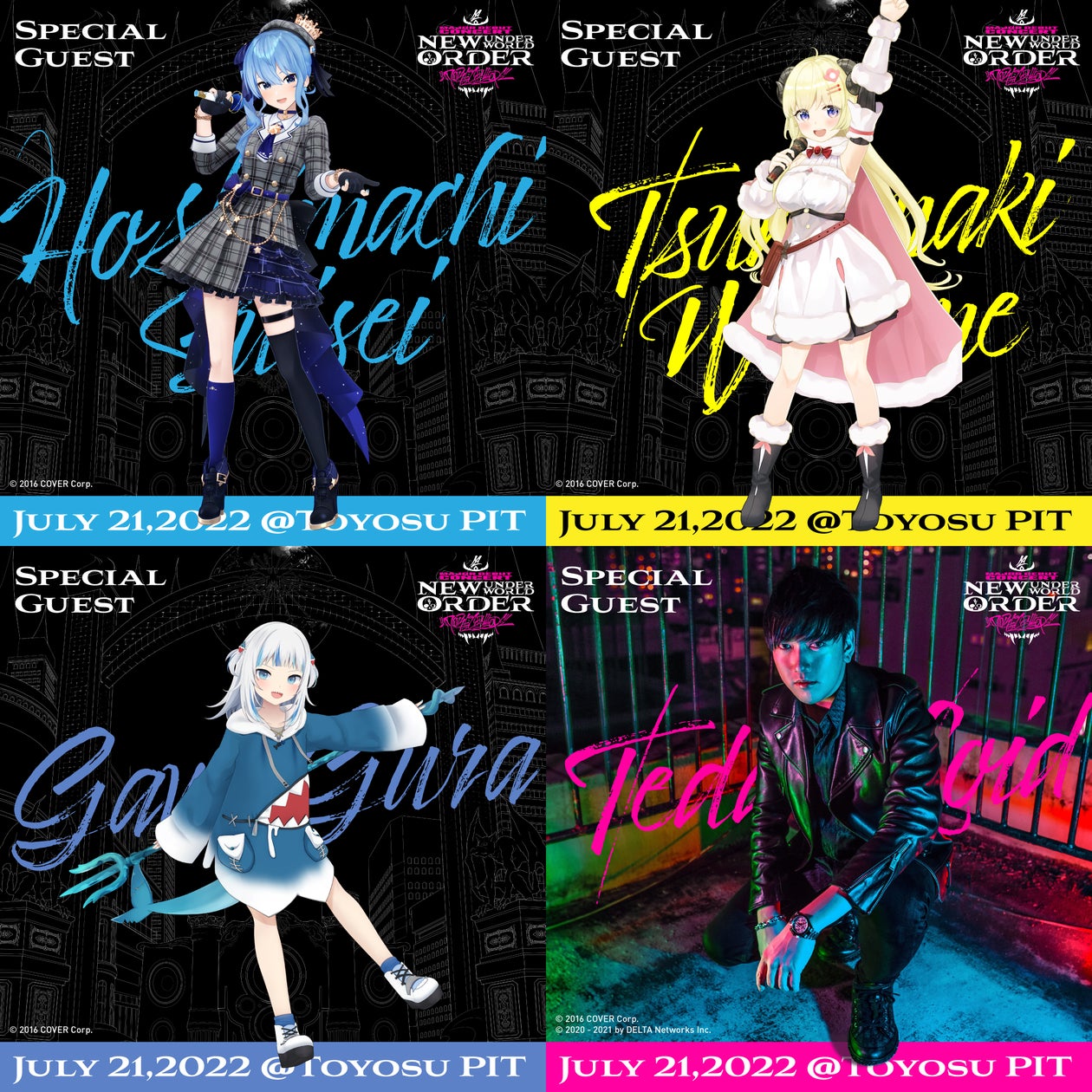 所属タレント「Mori Calliope」初のソロライブ《Mori Calliope Major 所属タレント「Mori Calliope」初のソロライブ《Mori Calliope Major