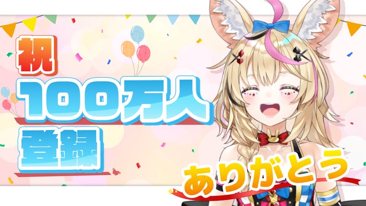 Reバース ホロライブ 尾丸ポルカ PP Reバース ホロライブ 尾丸ポルカ Reバース ホロライブ 尾丸ポルカ PP Reバース ホロライブ 尾丸ポルカ