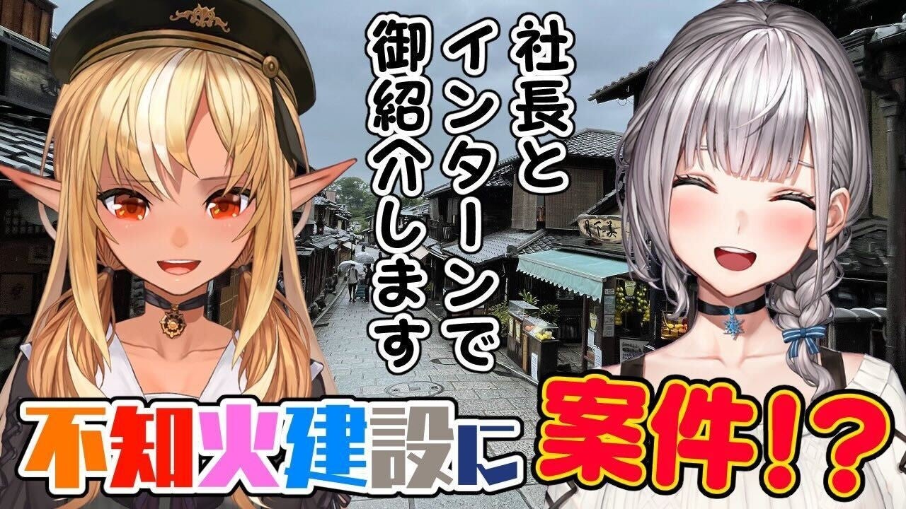 Vtuber事務所 ホロライブプロダクション 京都国際マンガ アニメフェア22 出展情報を公開 エンタメラッシュ Vtuber事務所 ホロライブプロダクション 京都国際マンガ アニメフェア22 出展情報を公開 エンタメラッシュ