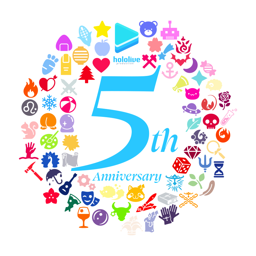 ホロライブプロダクション5周年ロゴ