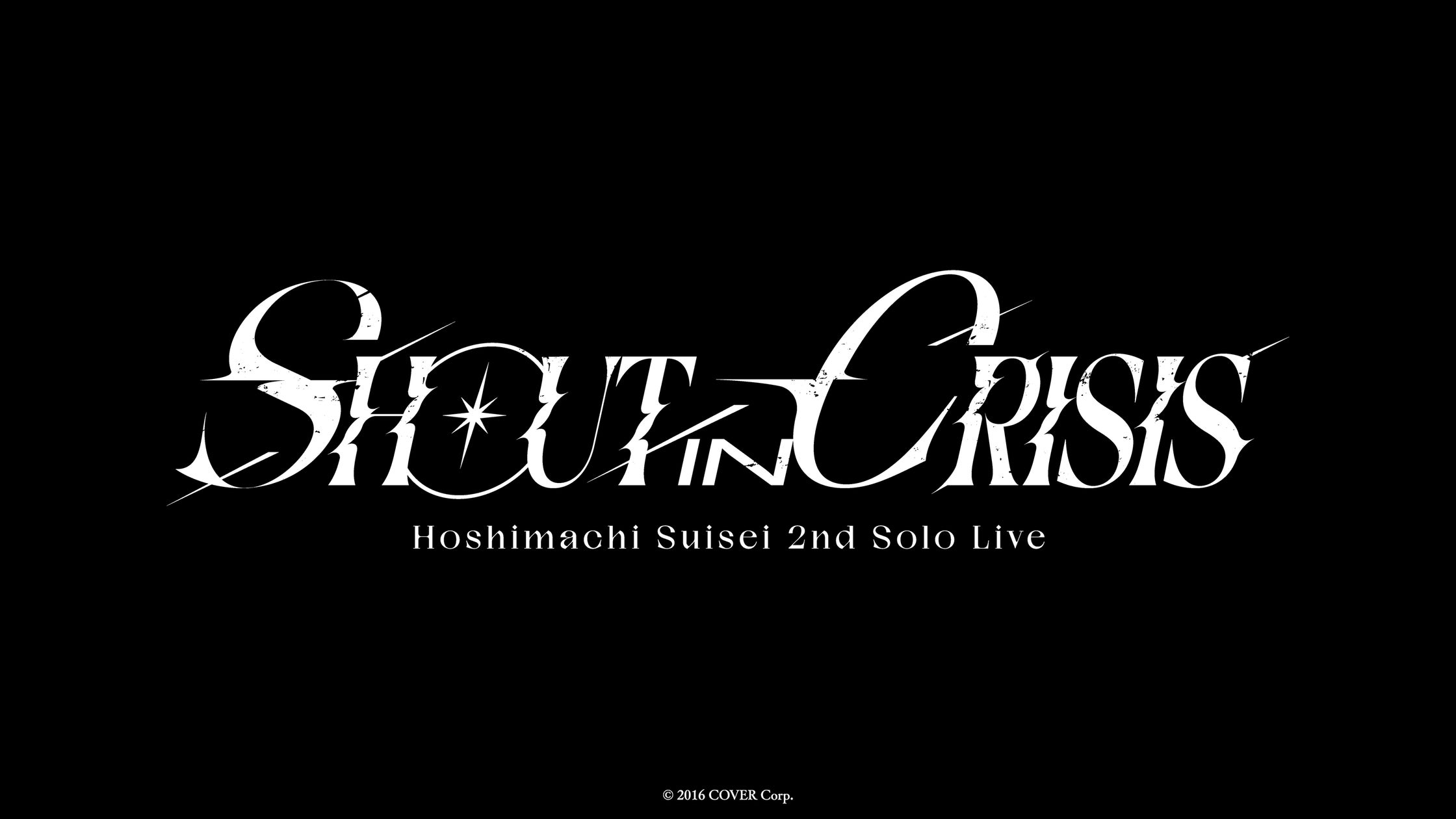 星街すいせい」《Hoshimachi Suisei 2nd Solo Live 星街すいせい」《Hoshimachi Suisei 2nd Solo Live