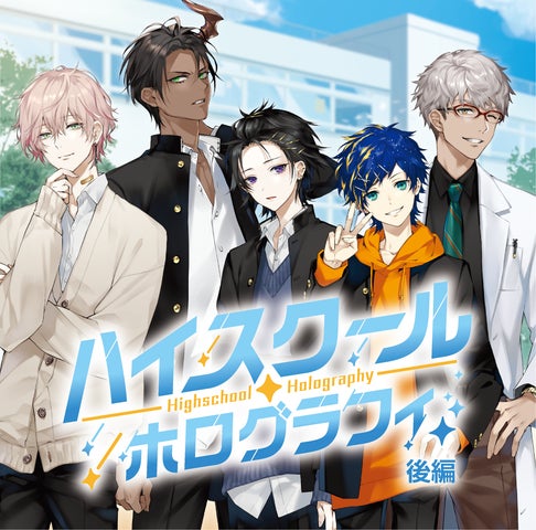 ★【未使用】ねく先生 プレミアムビジュアルグラフ 30268-848-