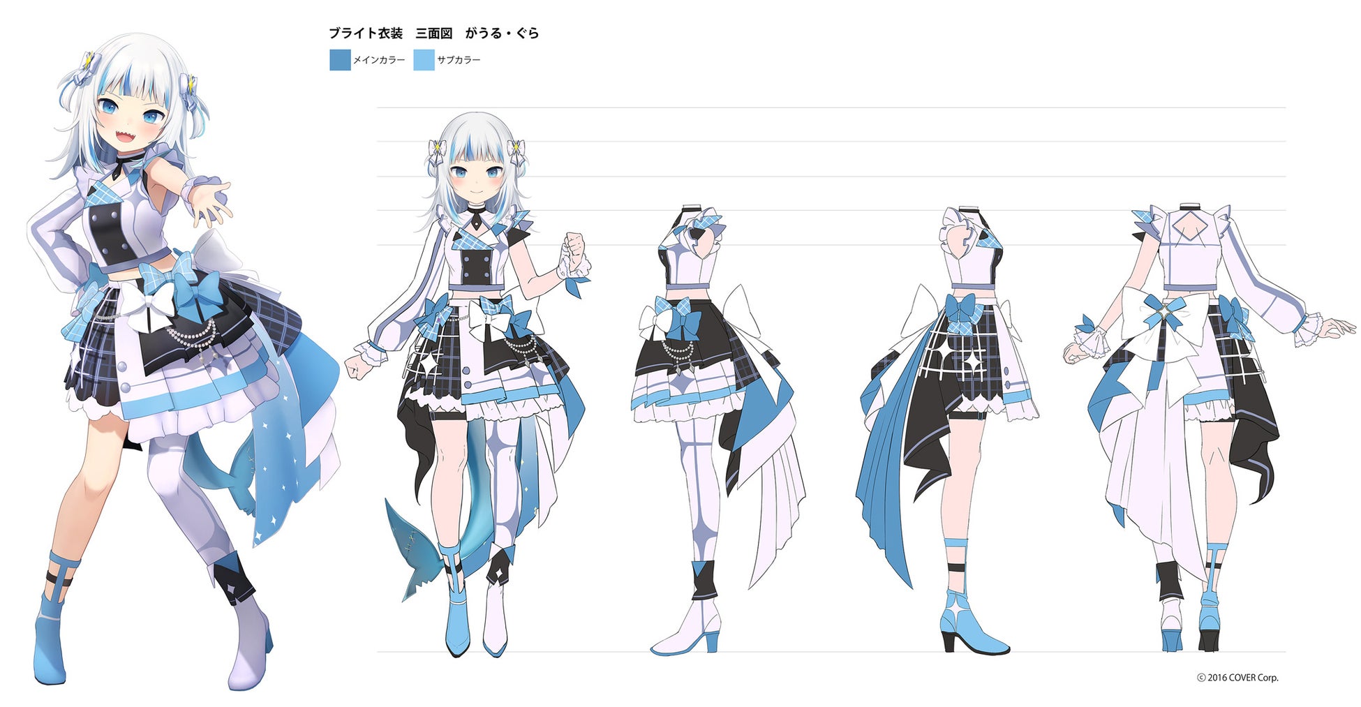 VTuber事務所「ホロライブプロダクション」《hololive 4th fes. 》新アイドル衣装をまとったキービジュアルを解禁!《hololive SUPER EXPO 2023》会場の新情報も!