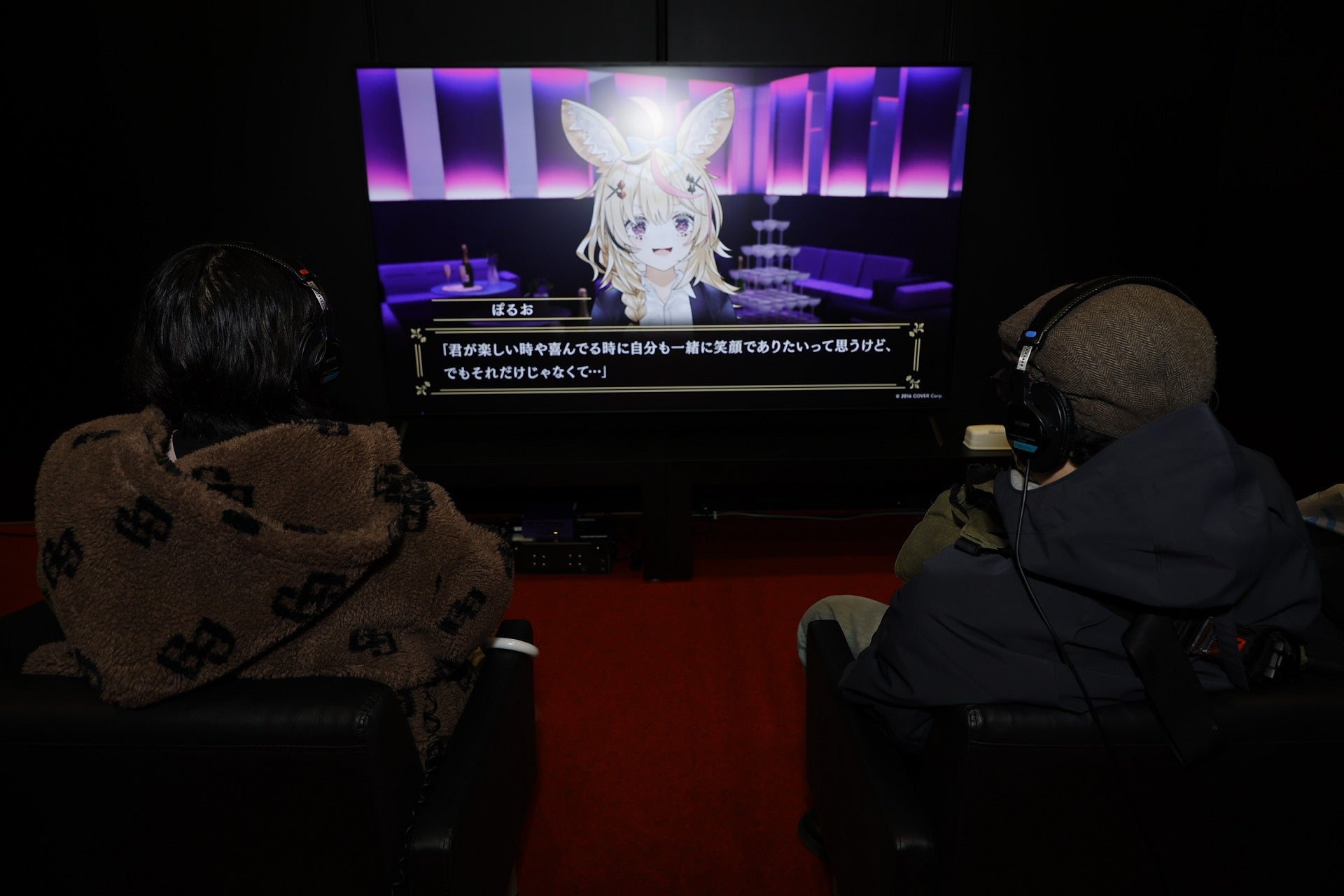 ホロライブ・ホスト