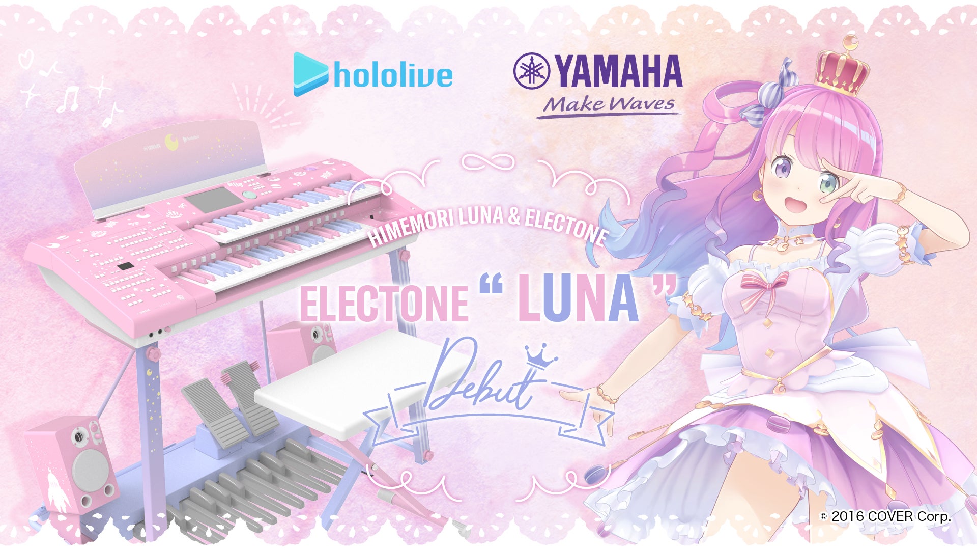 姫森ルーナwgp プロモ ホロカ】姫森ルーナ(プロモ/誕生日記念)の買取価格 姫森ルーナwgp プロモ ホロカ】姫森ルーナ(プロモ/誕生日記念)の買取価格