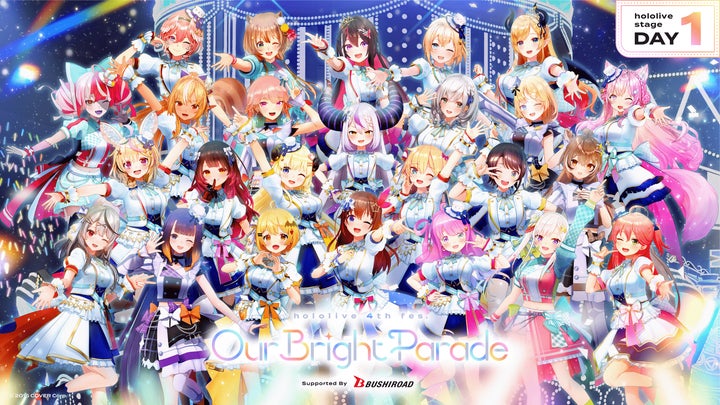 ホロライブ 4th fes. ライブ生写真パック コンプリートセット EXPO ホロライブ 4th fes. ライブ生写真パック コンプリートセット