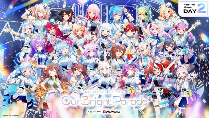 ミュージック Our Bright Parade hololive 4th fes. hololive 4th fes. Our Bright Parade』から「hololive stage