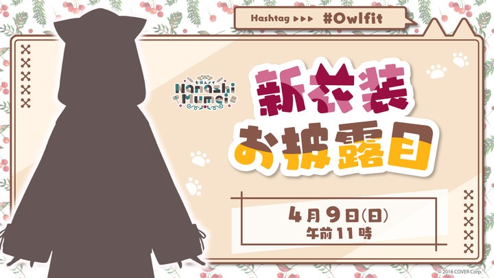 30268-934- 30268-934-