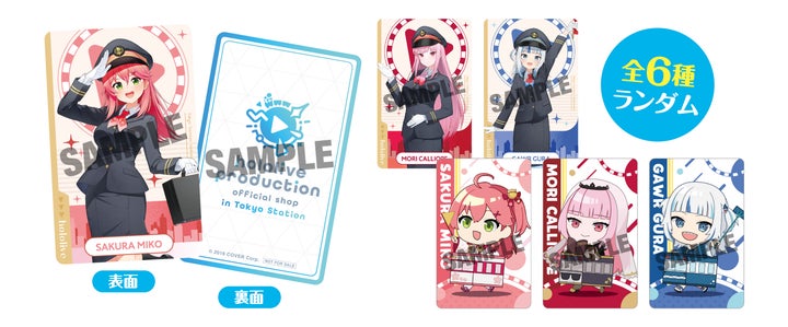 ホロライブ キャラクターグッズ まとめ売り 約70点 ホロライブ ホロライブ キャラクターグッズ まとめ売り 約70点 ホロライブ