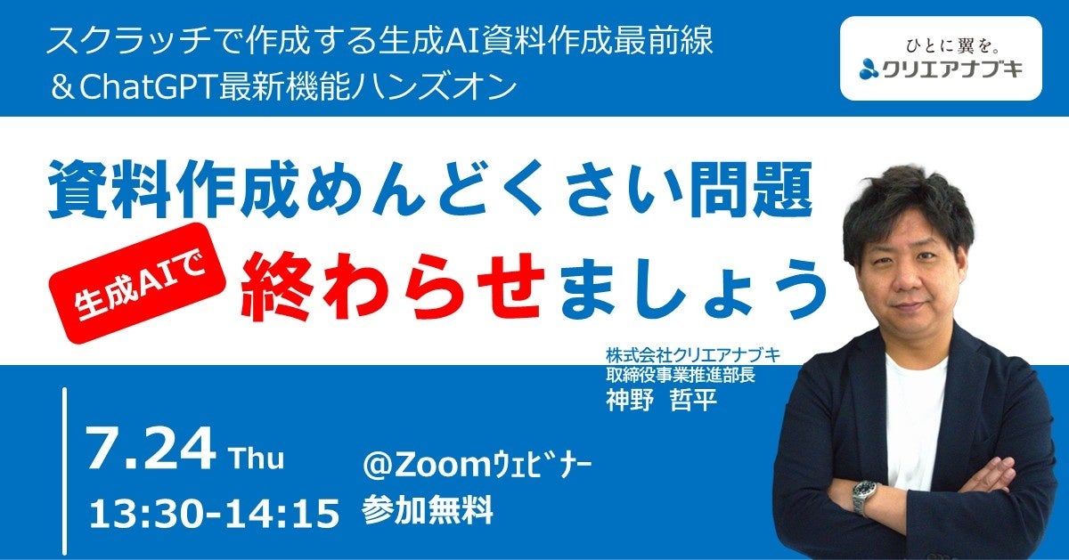 画像が削除されました