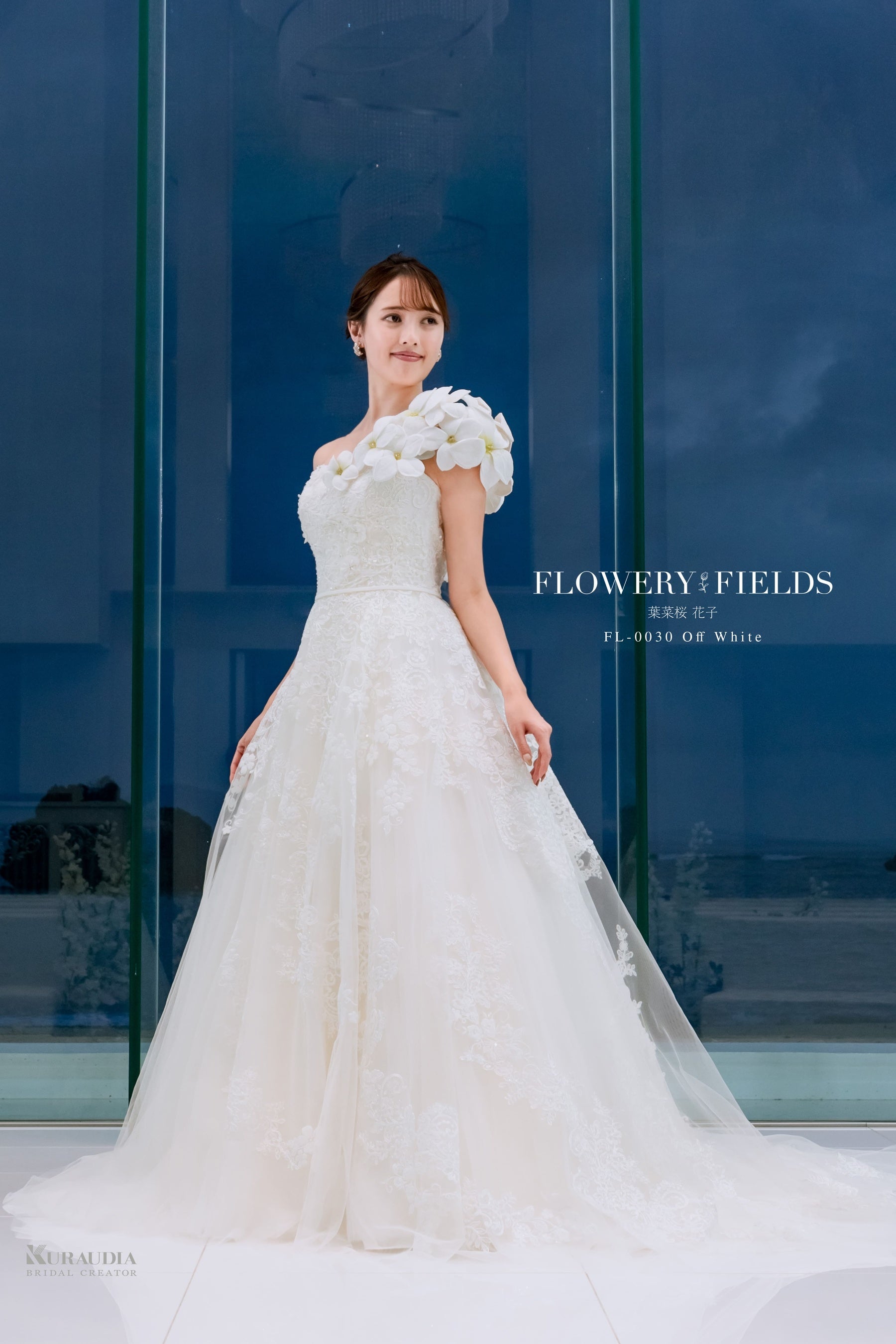 結婚式場「アイネス ヴィラノッツェ 沖縄」とフラワードレス