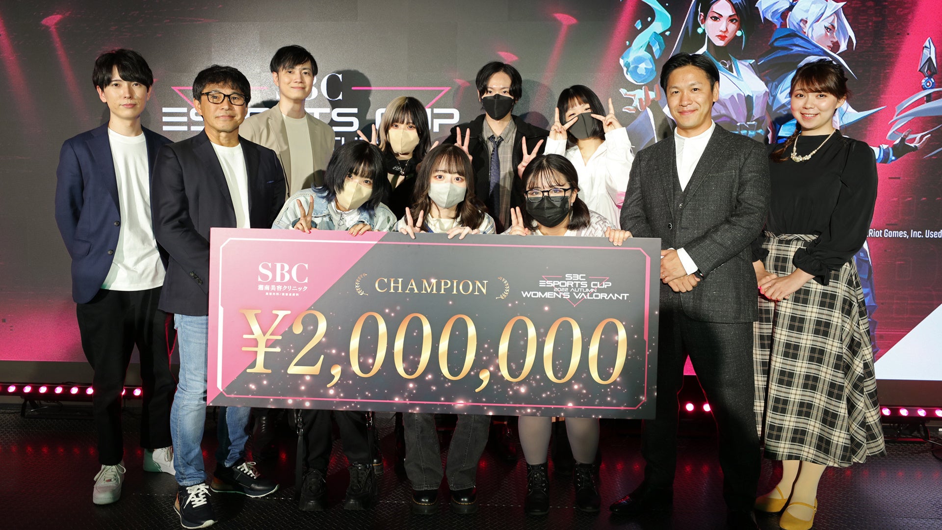優勝賞金200万円をかけた、SBCメディカルグループ主催「SBC